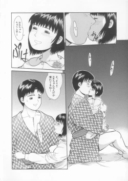 Page 156 of Simple Line