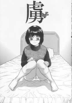 Page 29 of Simple Line