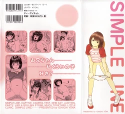 Page 2 of Simple Line