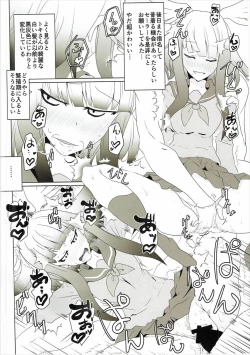 Page 22 of WELCOME TO SAKARI PARK!!