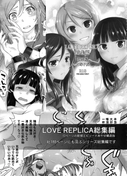 Page 44 of Kashima ga Kuchiku no Ko ni Seiyoku no Soudan o Uketa Hanashi