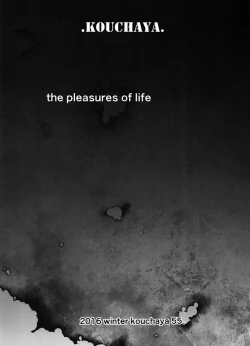 Page 4 of Kashima ga Kuchiku no Ko ni Seiyoku no Soudan o Uketa Hanashi