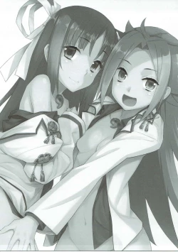 Page 2 of Chicchai Hiyousan mo Kawaii!