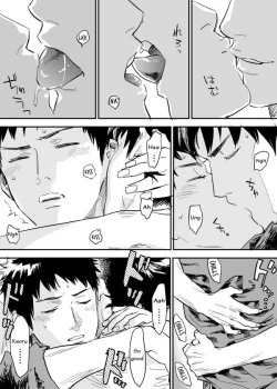 Page 12 of Inu Mizu ga Sex Suru Manga