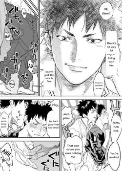 Page 15 of Inu Mizu ga Sex Suru Manga