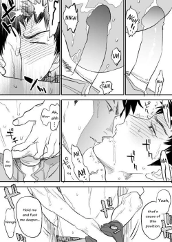 Page 18 of Inu Mizu ga Sex Suru Manga