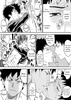 Page 21 of Inu Mizu ga Sex Suru Manga