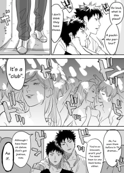 Page 5 of Inu Mizu ga Sex Suru Manga