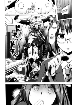 Page 125 of Juukan Kyoushitsu - Bestiality Class