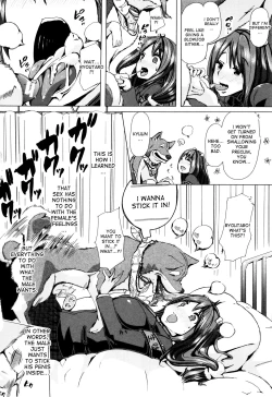 Page 133 of Juukan Kyoushitsu - Bestiality Class