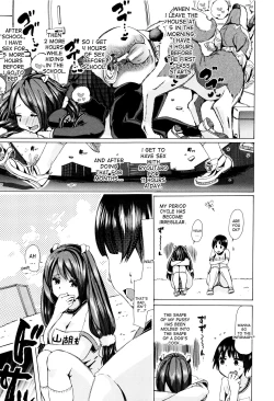 Page 150 of Juukan Kyoushitsu - Bestiality Class
