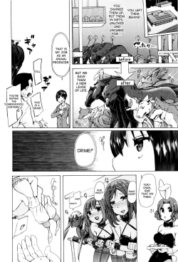 Page 191 of Juukan Kyoushitsu - Bestiality Class