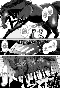 Page 194 of Juukan Kyoushitsu - Bestiality Class