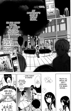 Page 20 of Juukan Kyoushitsu - Bestiality Class