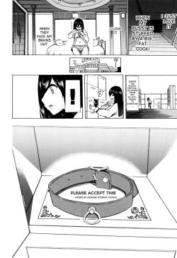 Page 21 of Juukan Kyoushitsu - Bestiality Class