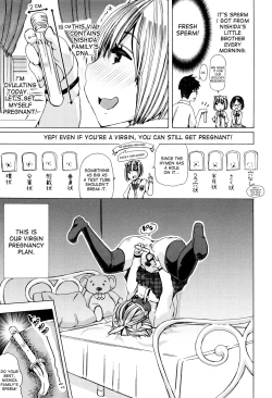 Page 64 of Juukan Kyoushitsu - Bestiality Class