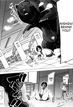 Page 71 of Juukan Kyoushitsu - Bestiality Class