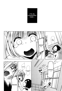 Page 90 of Juukan Kyoushitsu - Bestiality Class