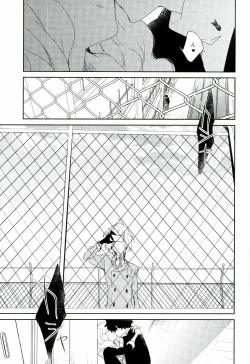 Page 2 of Trick or treat?