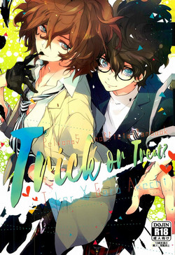 Download Trick or treat?