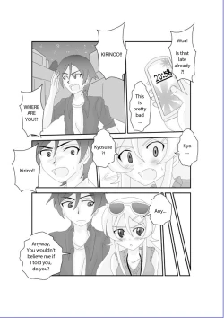 Page 12 of Ore no Imouto ga Saimin?! Sareru Wake ga Nai! | There's no way my little sister has been hypnotized!