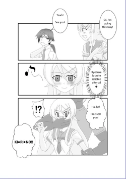 Page 14 of Ore no Imouto ga Saimin?! Sareru Wake ga Nai! | There's no way my little sister has been hypnotized!