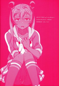 Page 16 of Kazuki Senpai ga Josou Shite Kurabu ni Sennyuu Shitara Abunai Mono o Morarete Areku ni o Mochikaeri Sareru Hanashi