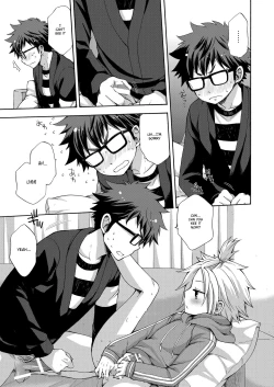 Page 19 of Otouto ga Dekimashita