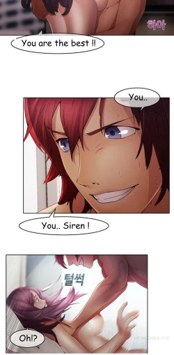 Page 133 of The Matrix Ch.1-9