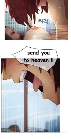 Page 137 of The Matrix Ch.1-9