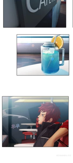 Page 143 of The Matrix Ch.1-9