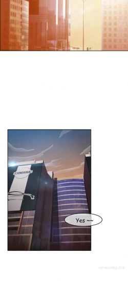 Page 151 of The Matrix Ch.1-9