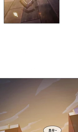 Page 181 of The Matrix Ch.1-9