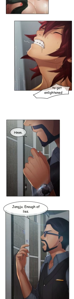 Page 200 of The Matrix Ch.1-9