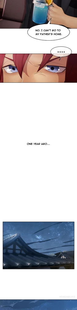 Page 209 of The Matrix Ch.1-9