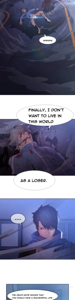 Page 253 of The Matrix Ch.1-9