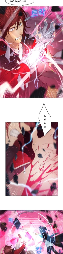 Page 267 of The Matrix Ch.1-9