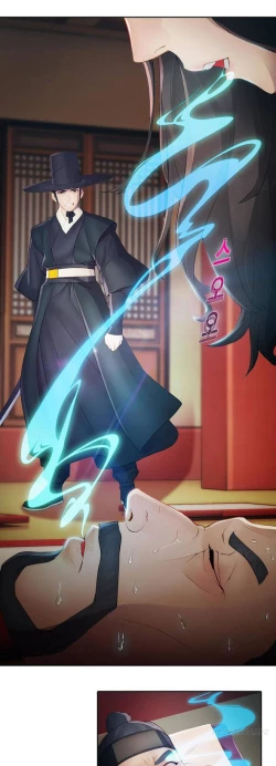 Page 46 of The Matrix Ch.1-9