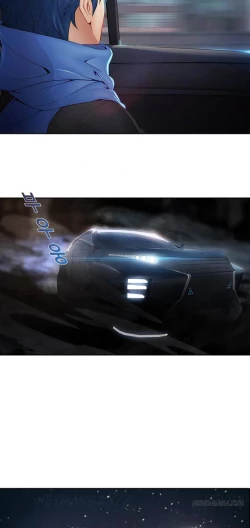 Page 59 of The Matrix Ch.1-9