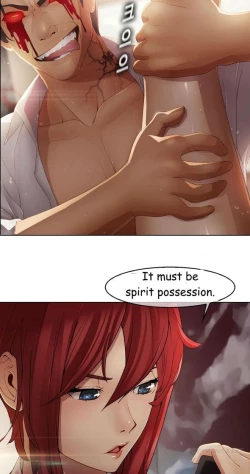 Page 79 of The Matrix Ch.1-9