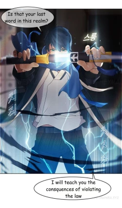 Page 84 of The Matrix Ch.1-9