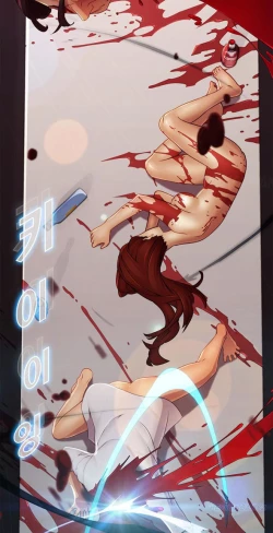 Page 91 of The Matrix Ch.1-9