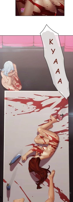 Page 97 of The Matrix Ch.1-9