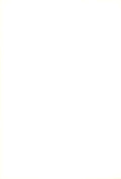 Page 25 of LICORICE LEAVES