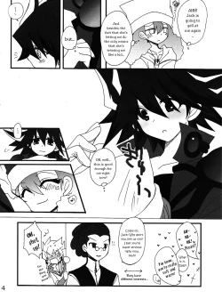 Page 5 of Angura
