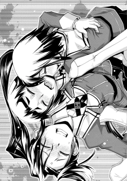 Page 36 of Myoukouchi no Sougou Karyoku Enshuu