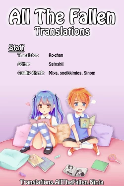 Page 31 of Toaru Natsu no Shoujo no Ehon