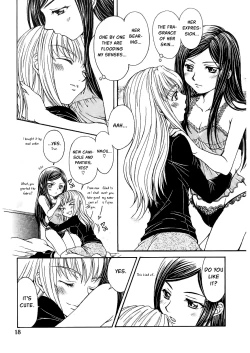 Page 18 of After School Dolce