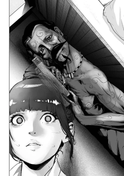 Page 2 of Shinsoushinri Randebuu | Depth Psychology Rendez-vous