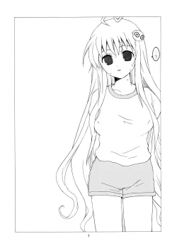 Page 4 of Lala Chichi